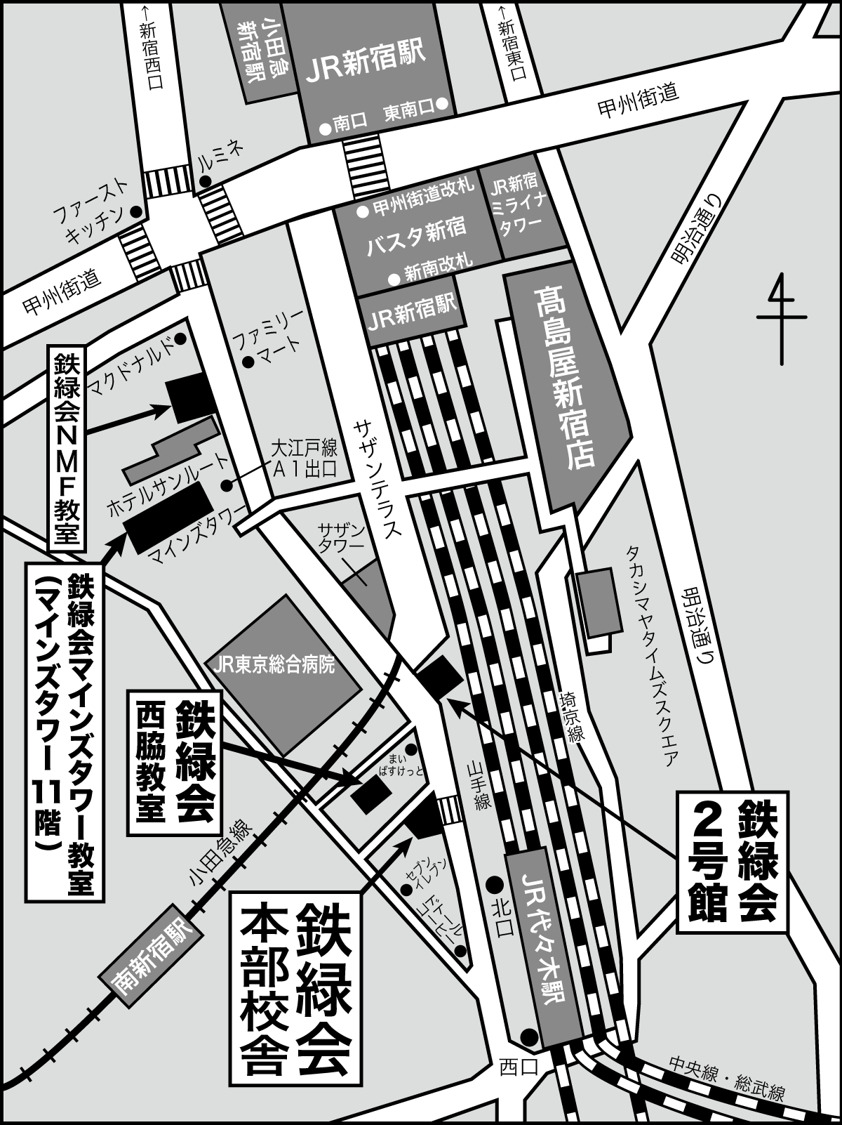 鉄緑会本部校舎周辺地図